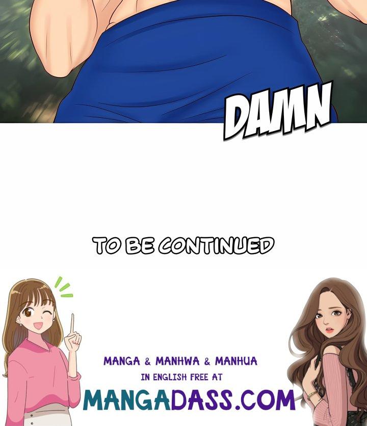 Daughter or Mother (Uncensored) - Chapter 19 Page 7