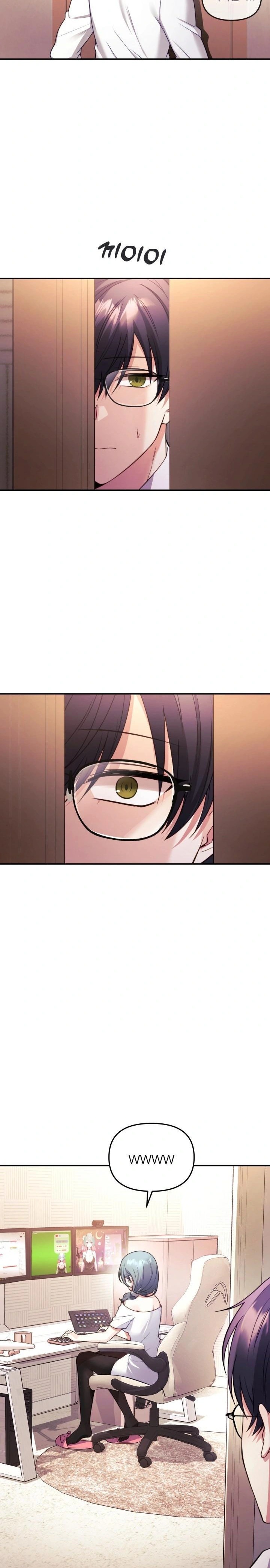 Wife VTuber Raw - Chapter 1 Page 13