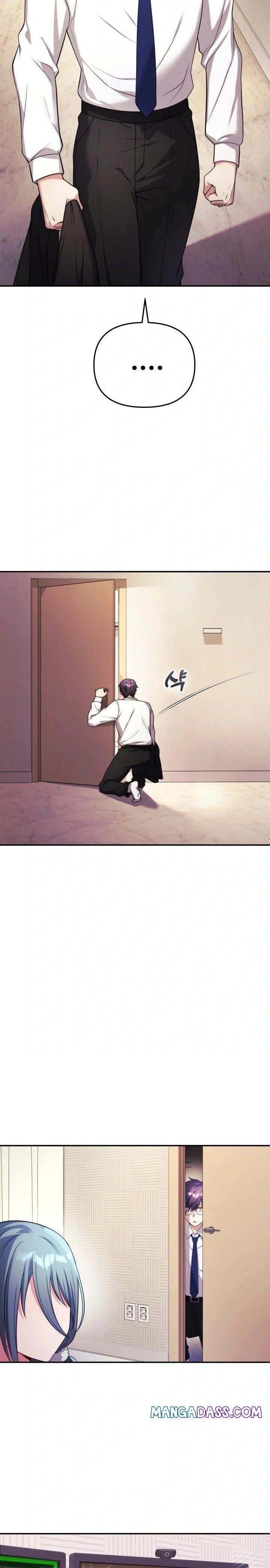 Wife VTuber Raw - Chapter 1 Page 15