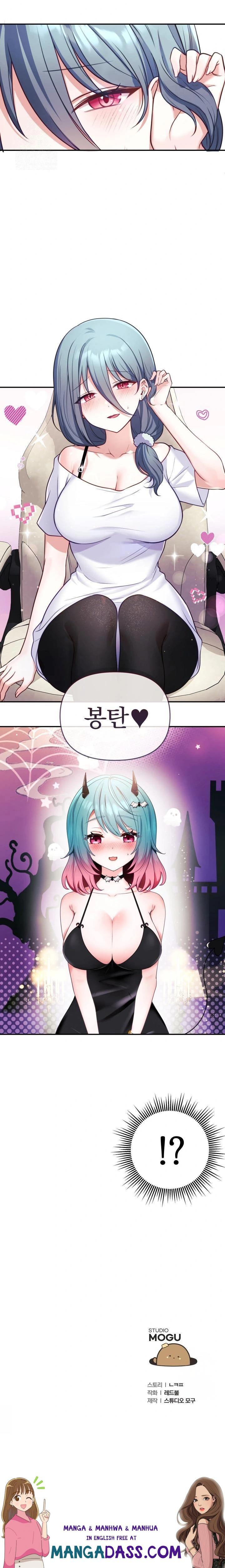 Wife VTuber Raw - Chapter 1 Page 34