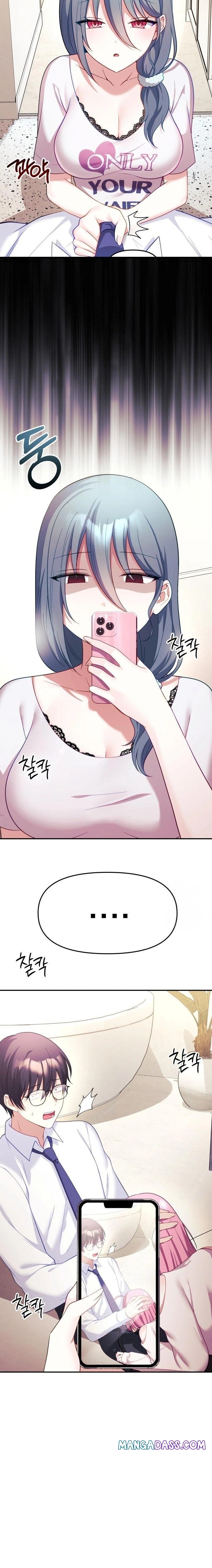 Wife VTuber Raw - Chapter 11 Page 2