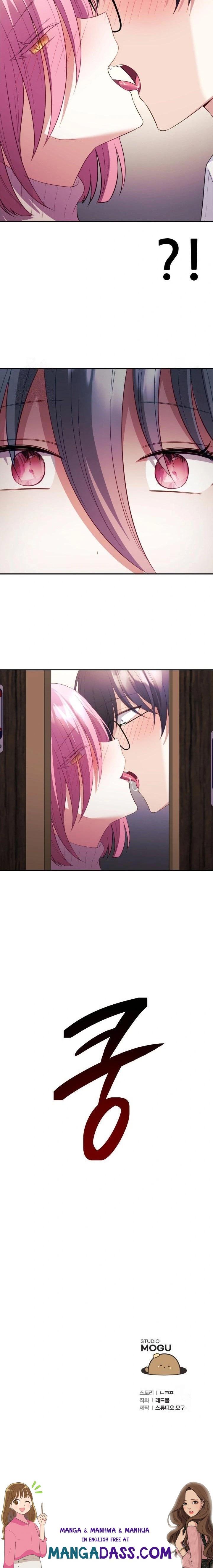 Wife VTuber Raw - Chapter 11 Page 23