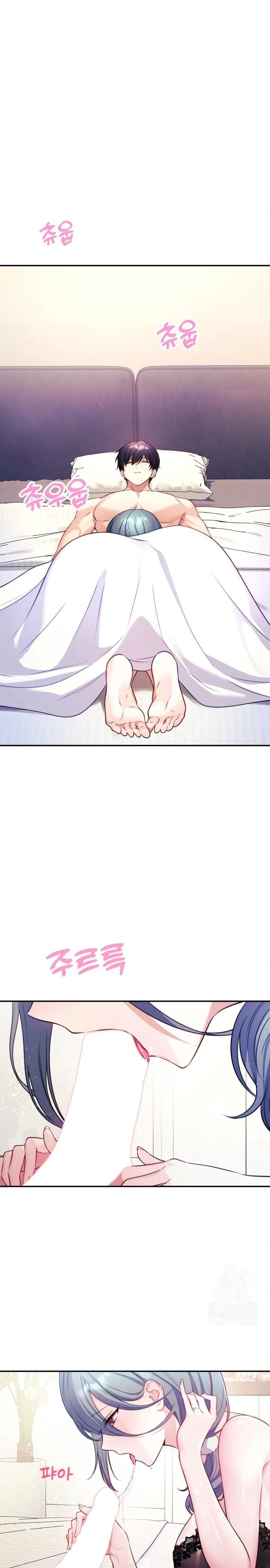 Wife VTuber Raw - Chapter 2 Page 8