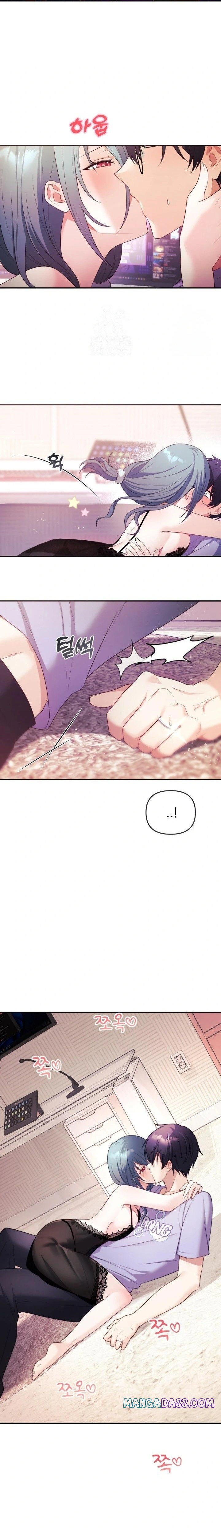 Wife VTuber Raw - Chapter 3 Page 14