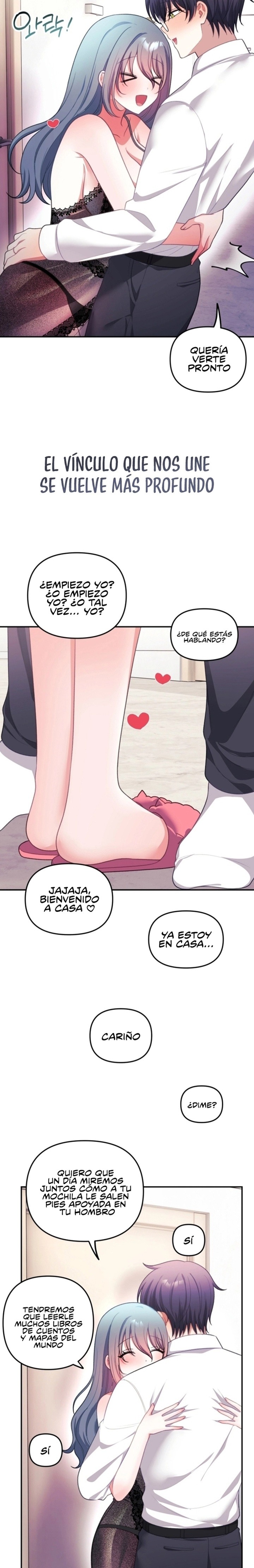 Wife VTuber Raw - Chapter 39 Page 15
