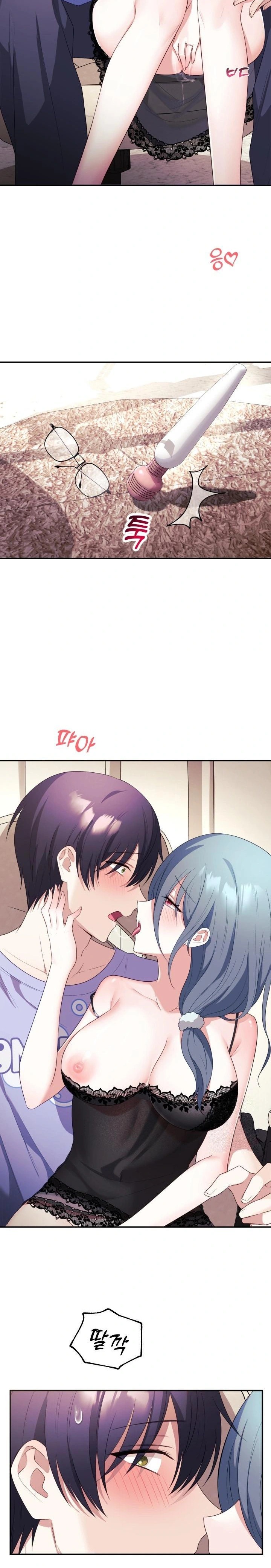 Wife VTuber Raw - Chapter 4 Page 25