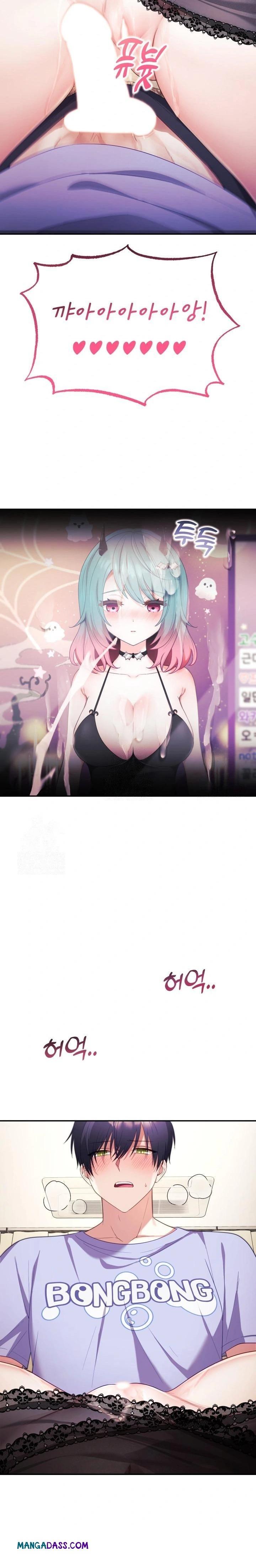 Wife VTuber Raw - Chapter 5 Page 11