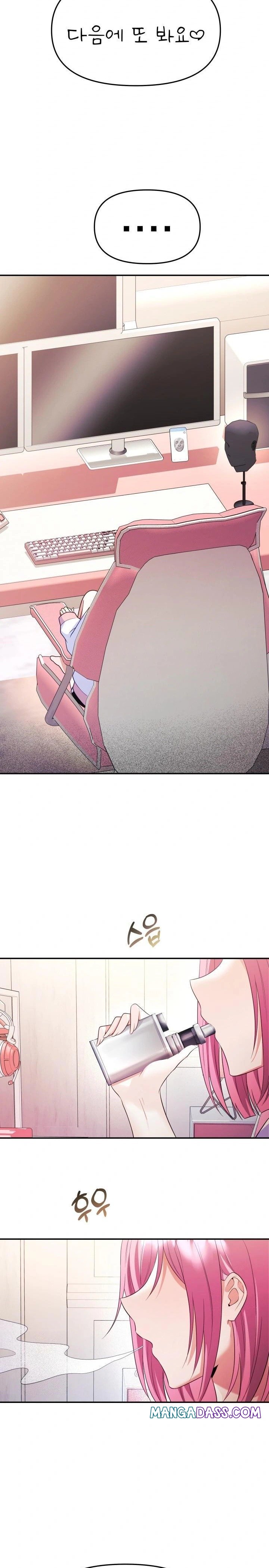 Wife VTuber Raw - Chapter 5 Page 28