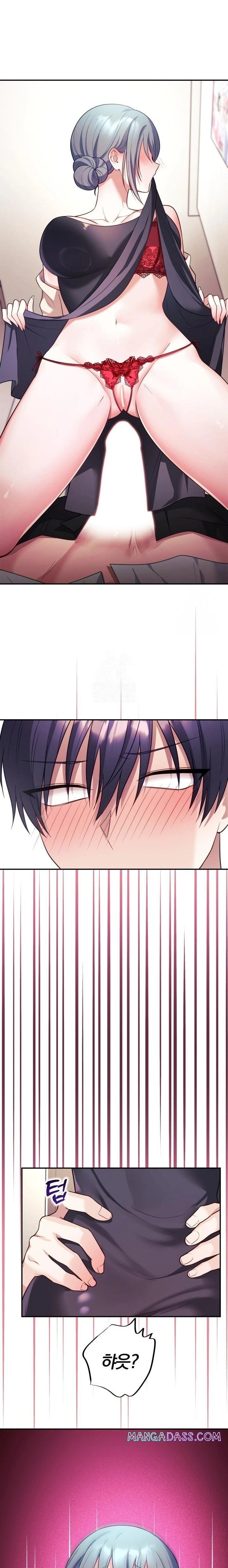 Wife VTuber Raw - Chapter 6 Page 18