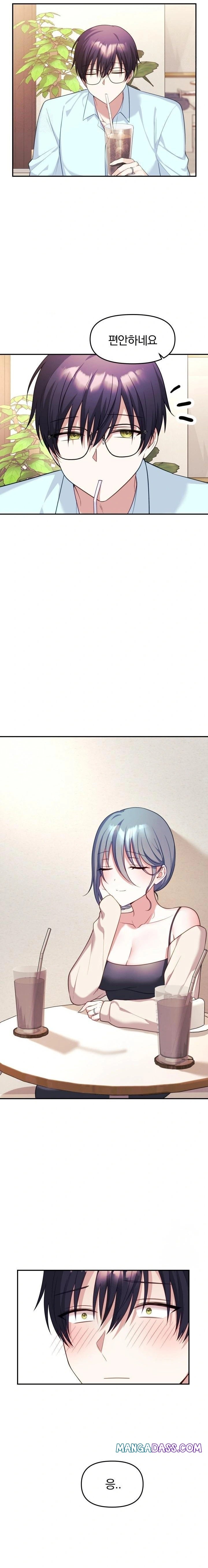 Wife VTuber Raw - Chapter 6 Page 7