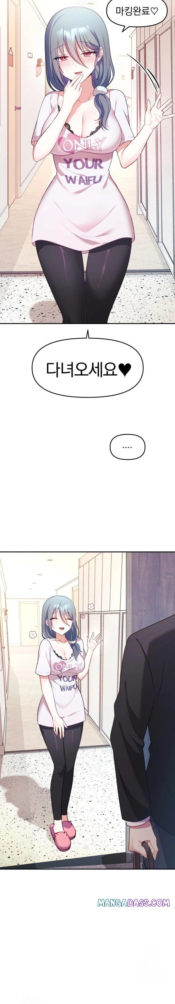 Wife VTuber Raw - Chapter 8 Page 4