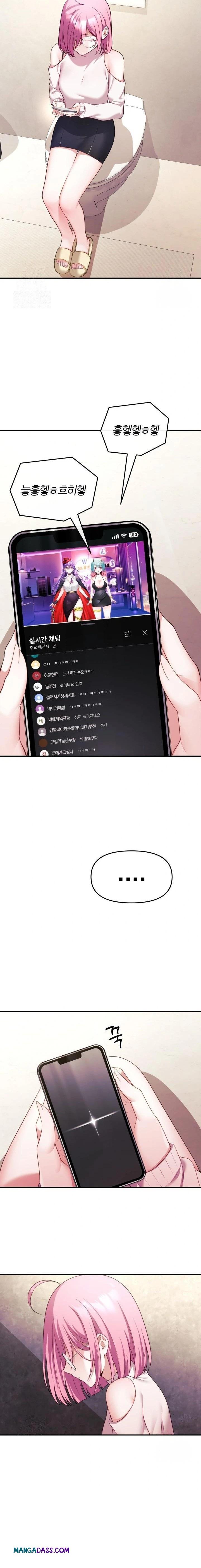 Wife VTuber Raw - Chapter 9 Page 12