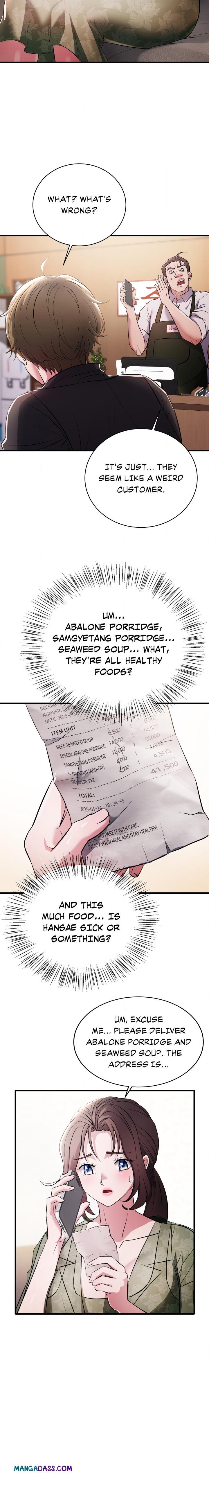 Theory Of Innate Evil - Chapter 3 Page 19