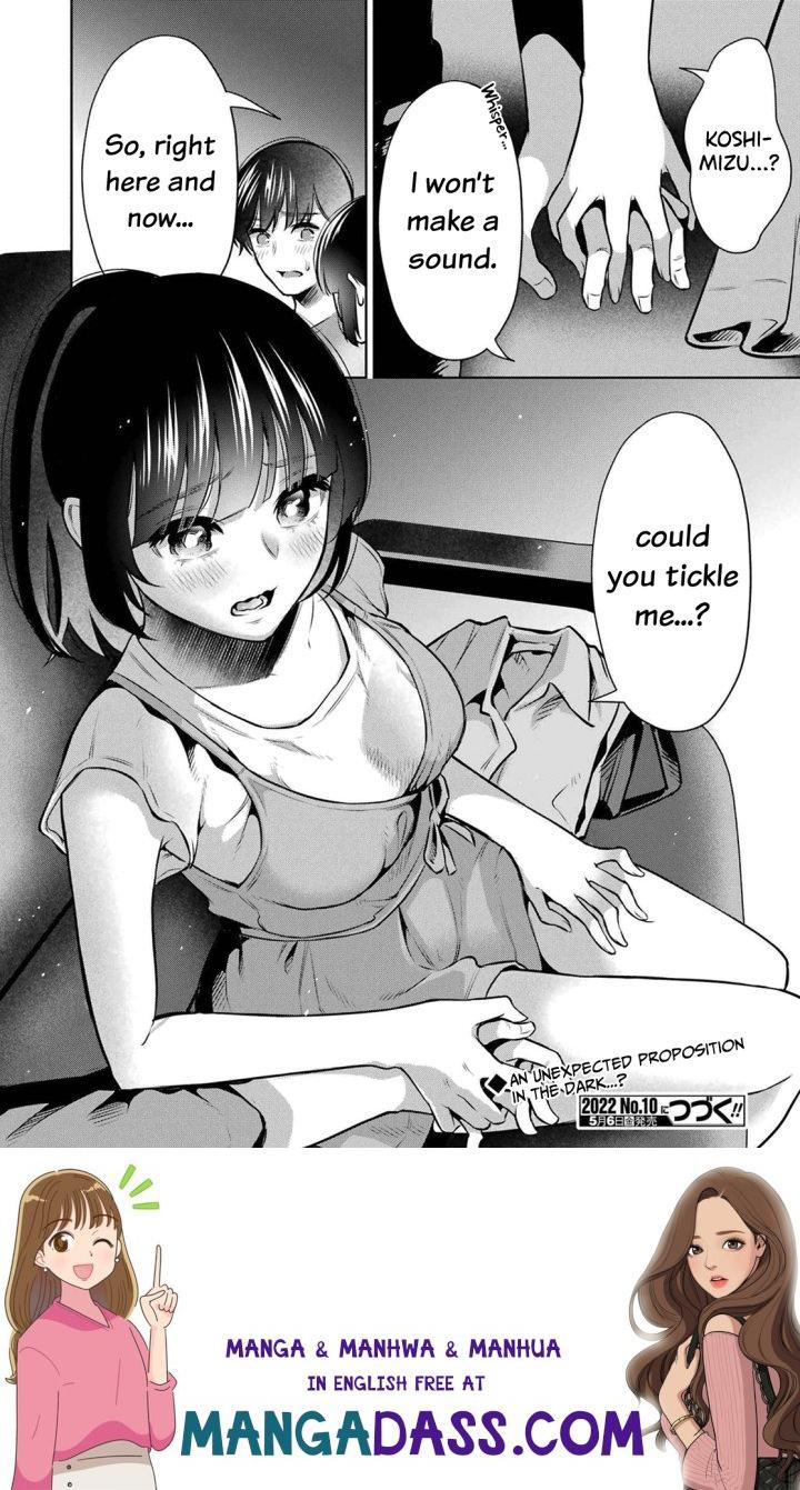 Sensei No Koto, Kusugutte Ageru - Chapter 10 Page 22