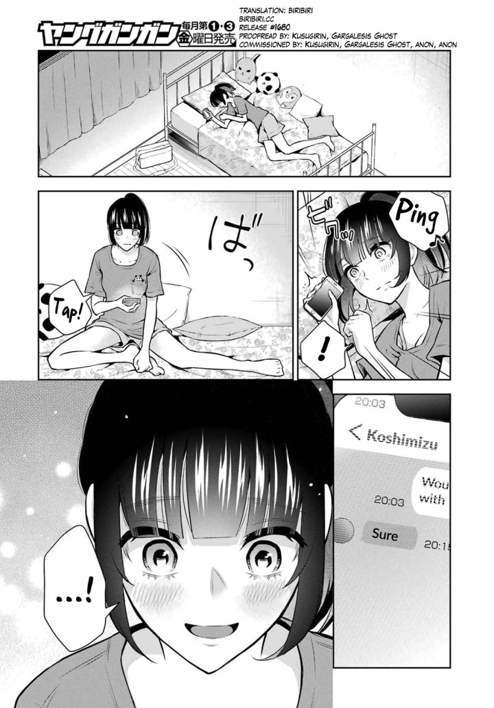 Sensei No Koto, Kusugutte Ageru - Chapter 10 Page 3
