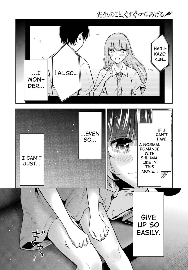 Sensei No Koto, Kusugutte Ageru - Chapter 11 Page 4