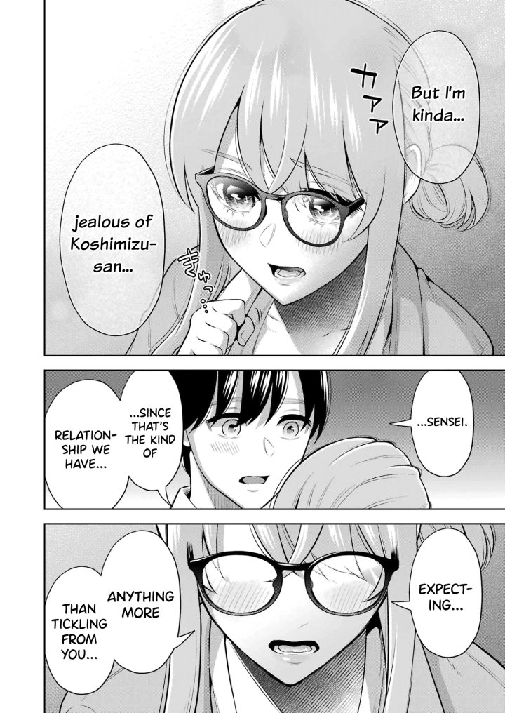 Sensei No Koto, Kusugutte Ageru - Chapter 12 Page 18
