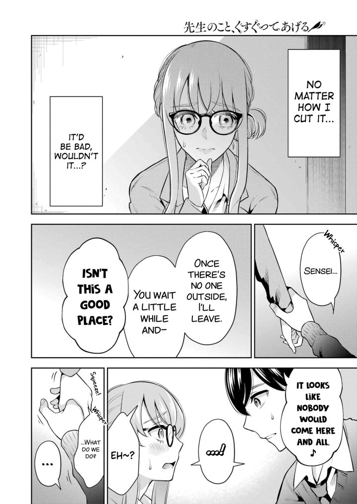 Sensei No Koto, Kusugutte Ageru - Chapter 12 Page 8