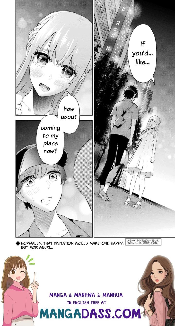 Sensei No Koto, Kusugutte Ageru - Chapter 16 Page 18