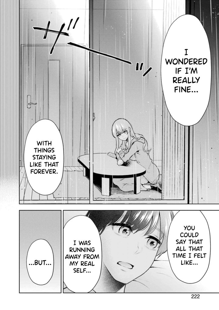 Sensei No Koto, Kusugutte Ageru - Chapter 18 Page 16