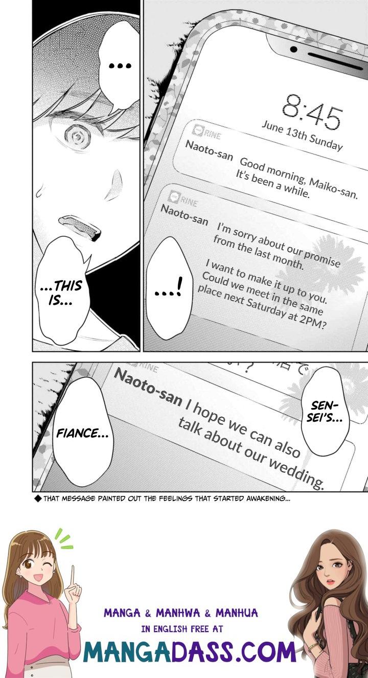 Sensei No Koto, Kusugutte Ageru - Chapter 18 Page 24