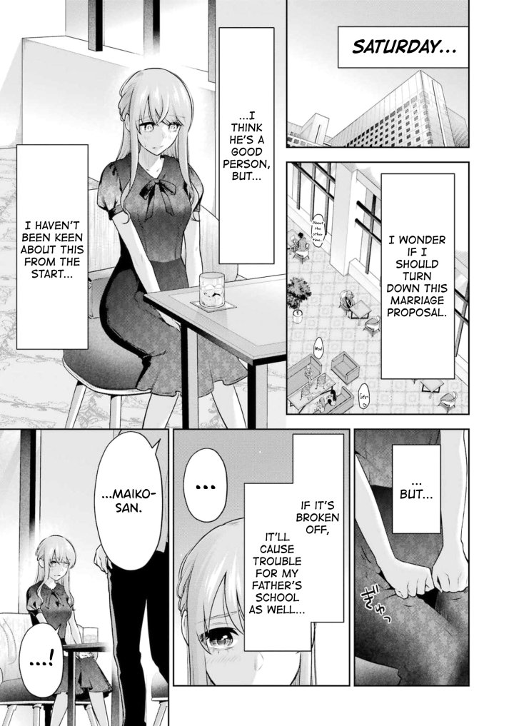 Sensei No Koto, Kusugutte Ageru - Chapter 19 Page 11