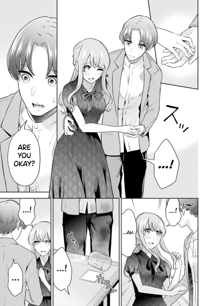 Sensei No Koto, Kusugutte Ageru - Chapter 19 Page 13