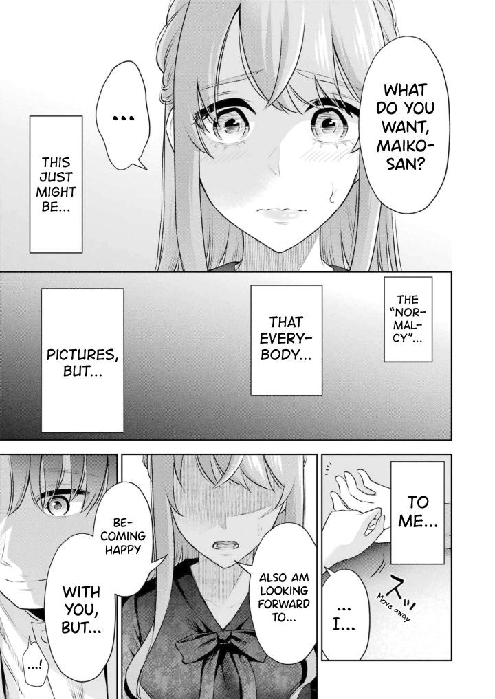 Sensei No Koto, Kusugutte Ageru - Chapter 19 Page 19
