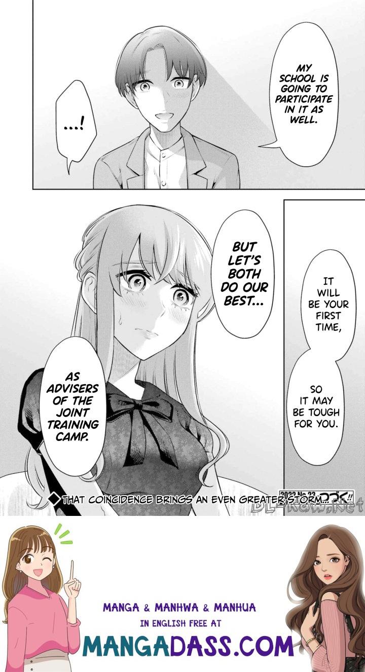 Sensei No Koto, Kusugutte Ageru - Chapter 19 Page 22