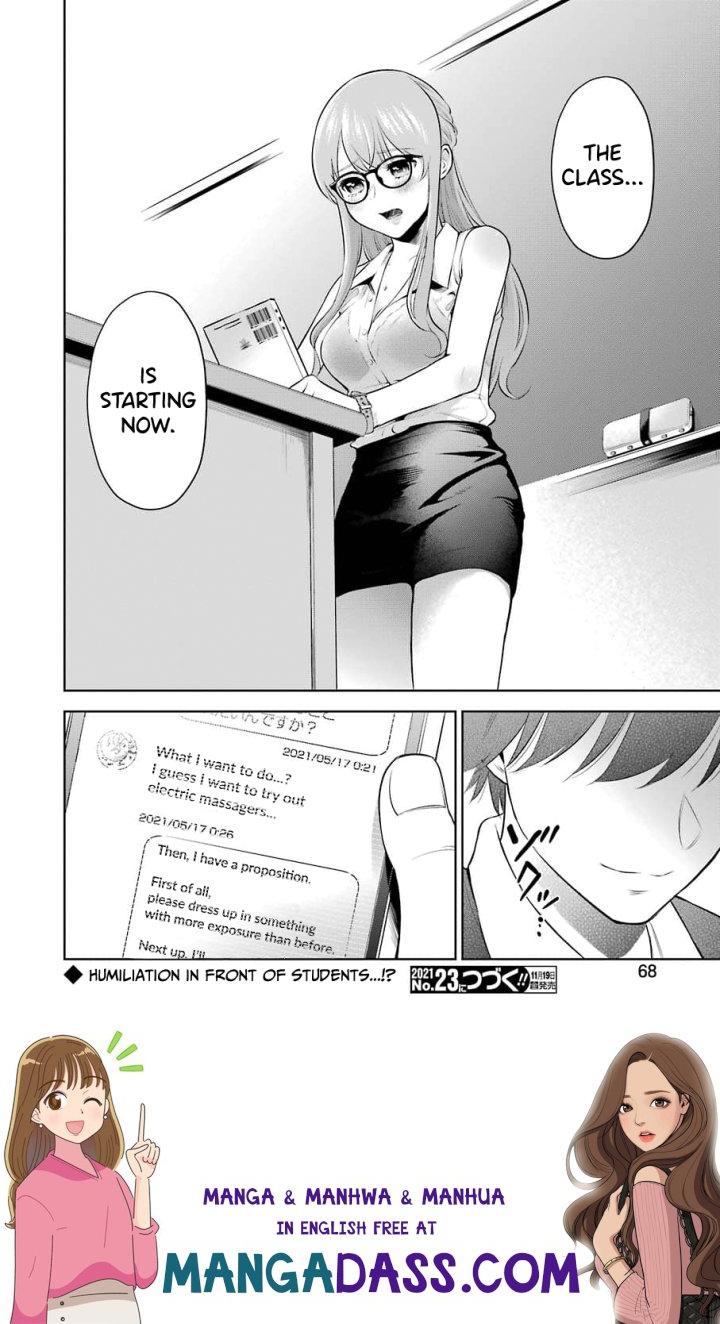 Sensei No Koto, Kusugutte Ageru - Chapter 2 Page 32