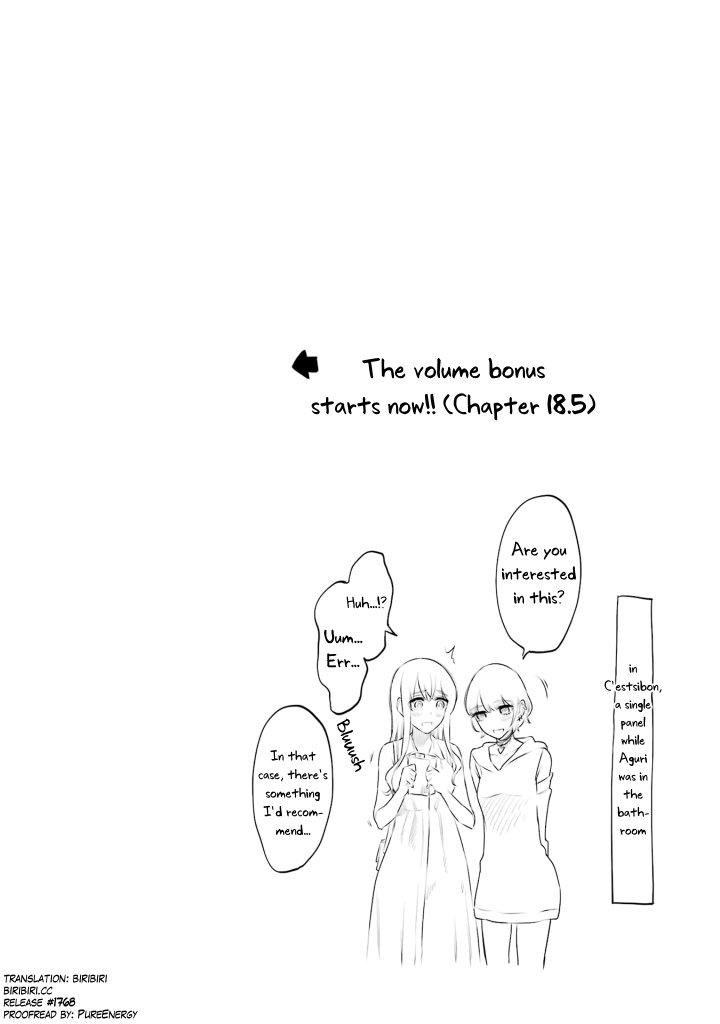 Sensei No Koto, Kusugutte Ageru - Chapter 20.5 Page 4