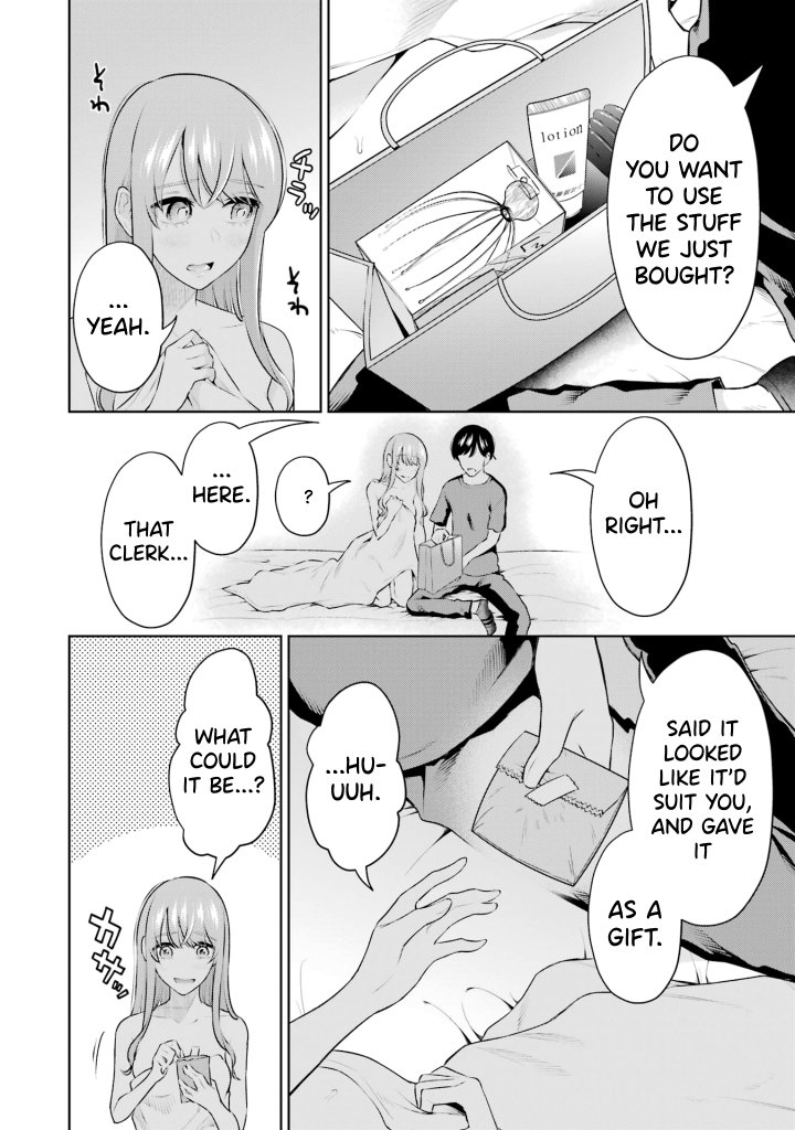 Sensei No Koto, Kusugutte Ageru - Chapter 20.5 Page 6