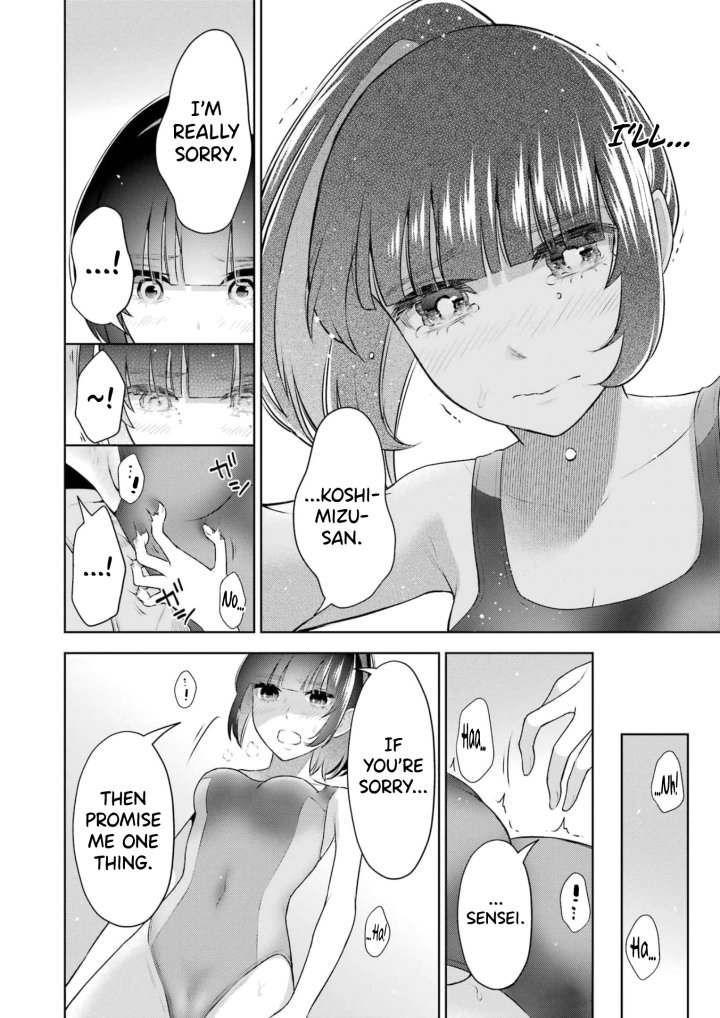 Sensei No Koto, Kusugutte Ageru - Chapter 22 Page 12