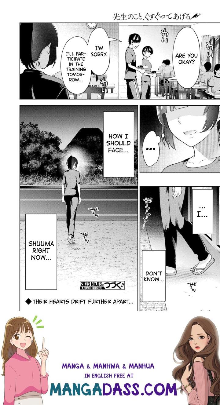 Sensei No Koto, Kusugutte Ageru - Chapter 22 Page 20