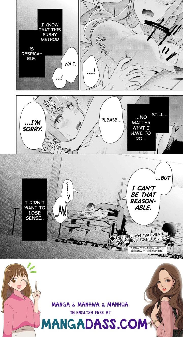 Sensei No Koto, Kusugutte Ageru - Chapter 25 Page 22