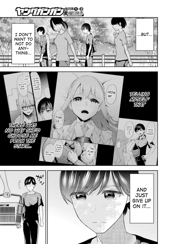 Sensei No Koto, Kusugutte Ageru - Chapter 25 Page 3
