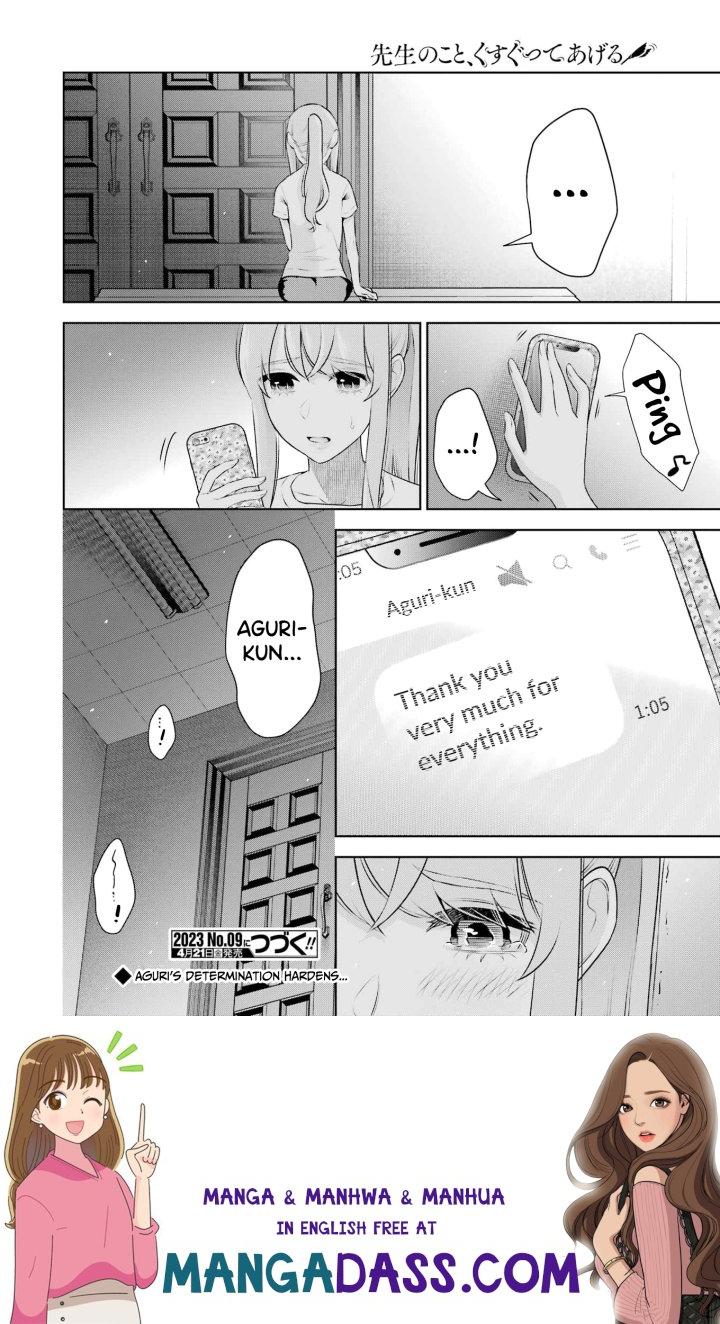 Sensei No Koto, Kusugutte Ageru - Chapter 26 Page 22