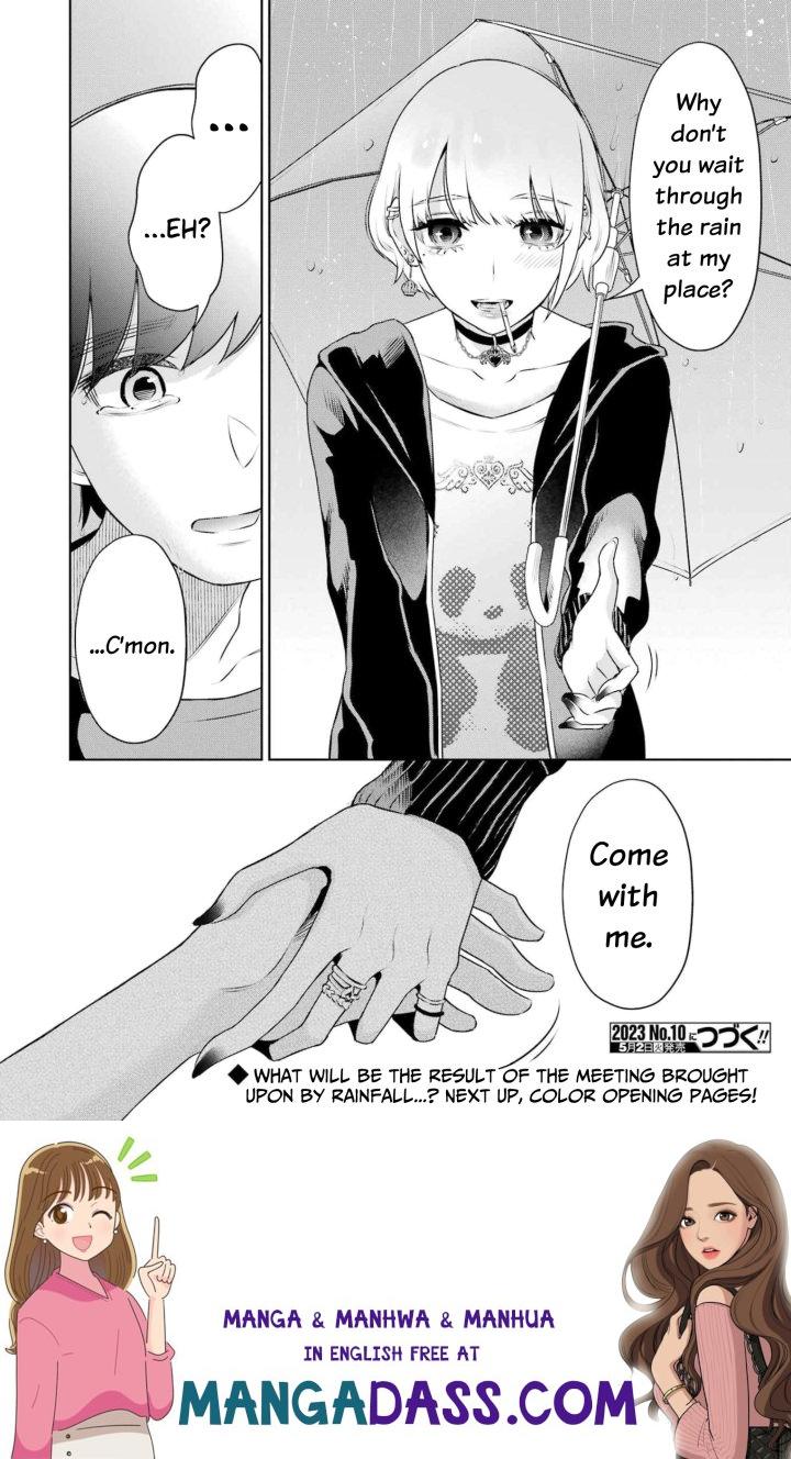 Sensei No Koto, Kusugutte Ageru - Chapter 27 Page 20