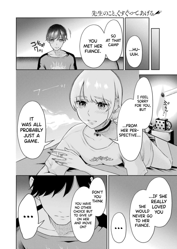 Sensei No Koto, Kusugutte Ageru - Chapter 28 Page 5