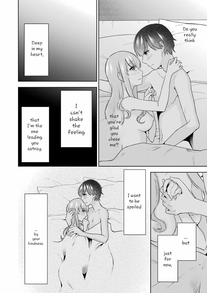 Sensei No Koto, Kusugutte Ageru - Chapter 34 Page 24