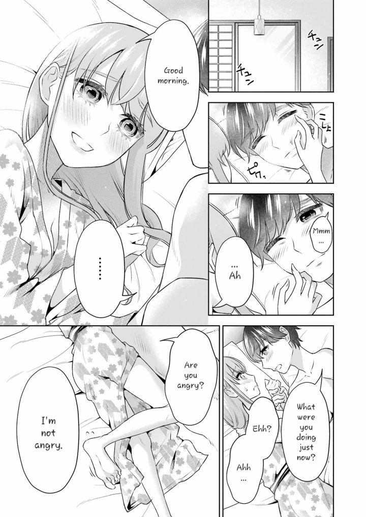 Sensei No Koto, Kusugutte Ageru - Chapter 34 Page 25