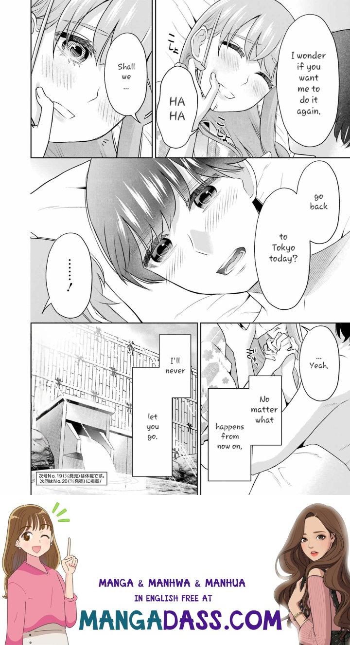 Sensei No Koto, Kusugutte Ageru - Chapter 34 Page 26