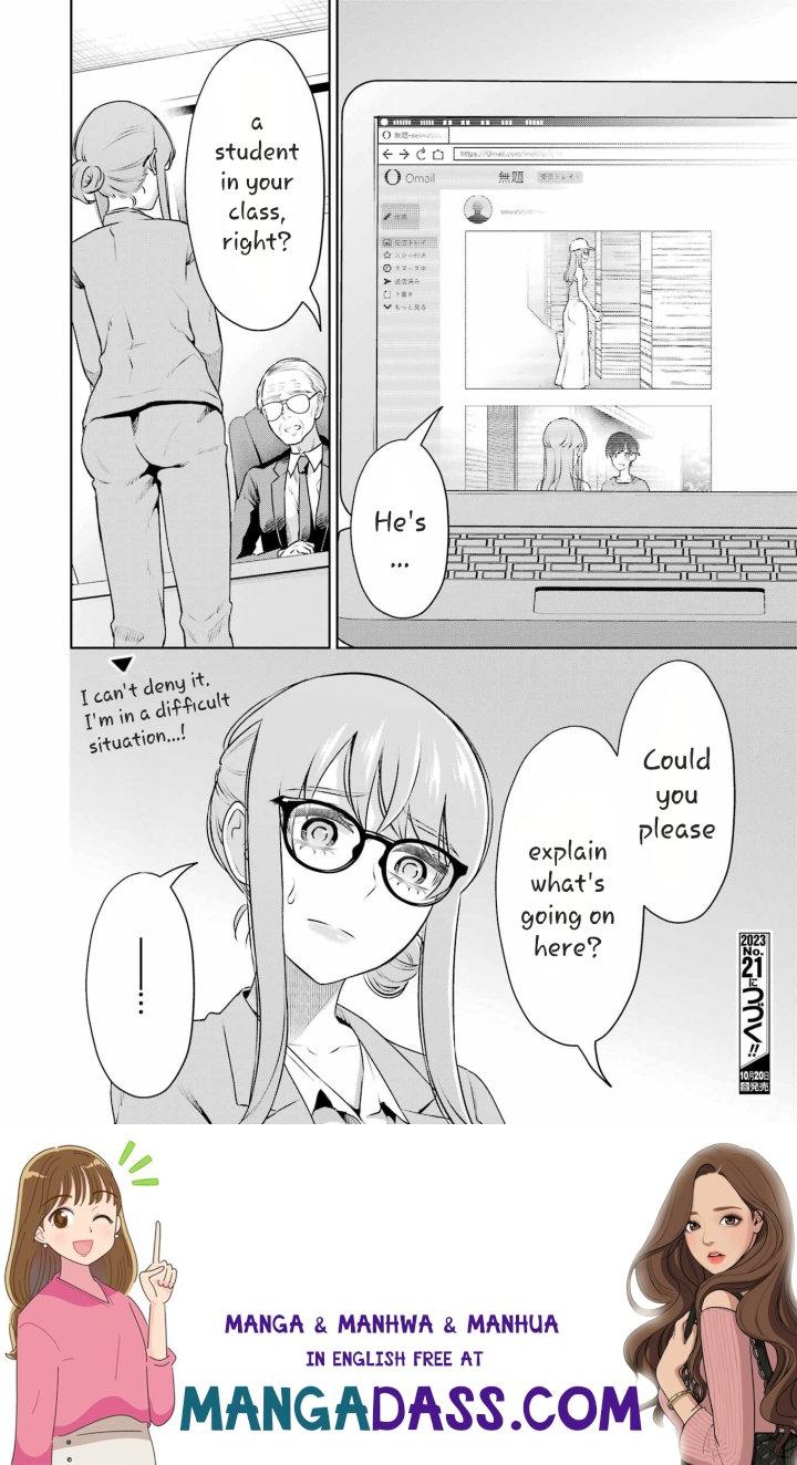 Sensei No Koto, Kusugutte Ageru - Chapter 35 Page 22