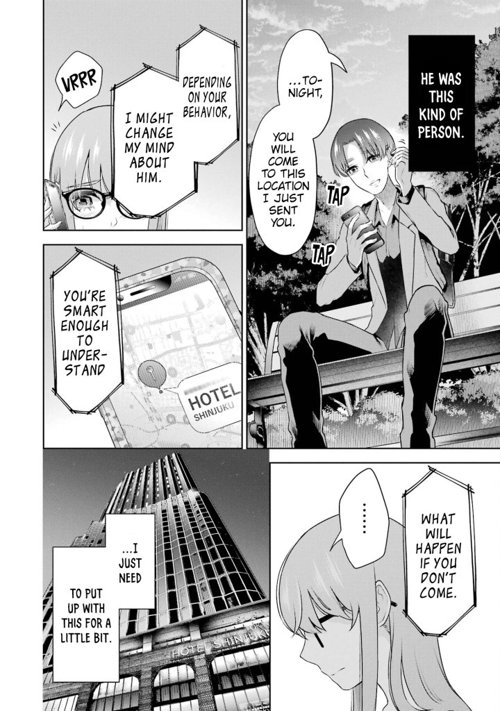 Sensei No Koto, Kusugutte Ageru - Chapter 36 Page 23