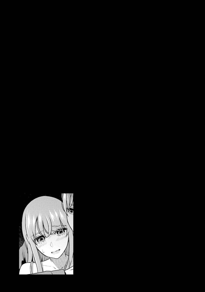 Sensei No Koto, Kusugutte Ageru - Chapter 36 Page 30