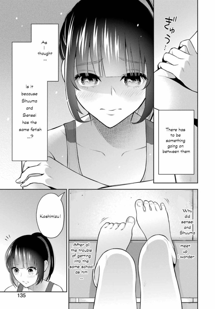 Sensei No Koto, Kusugutte Ageru - Chapter 9 Page 5