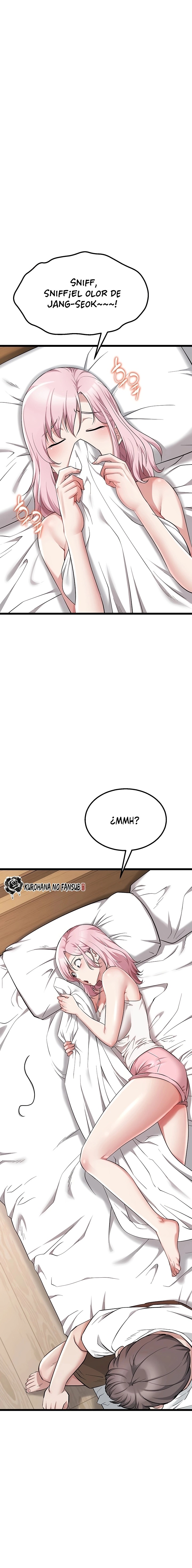 Ogh Reboot Raw - Chapter 16 Page 12