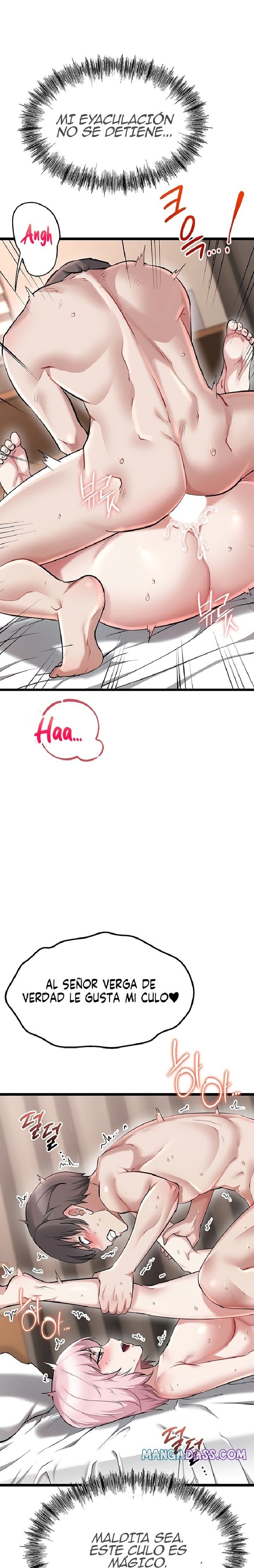 Ogh Reboot Raw - Chapter 17 Page 26
