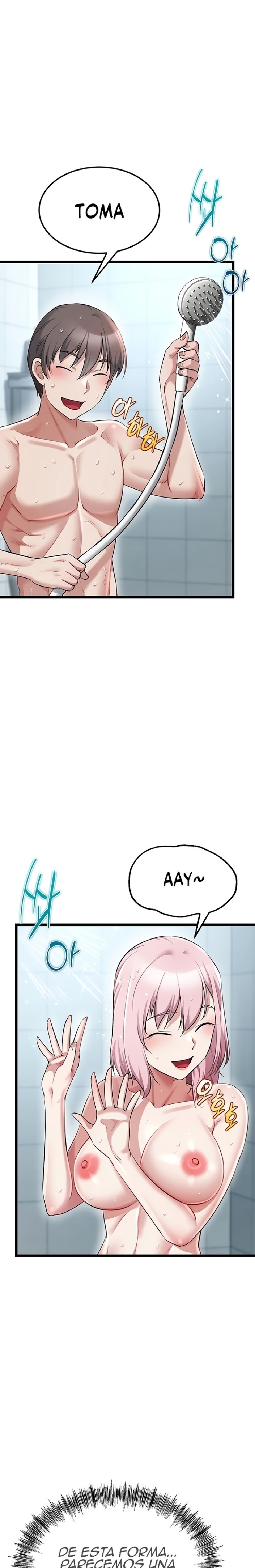 Ogh Reboot Raw - Chapter 17 Page 31