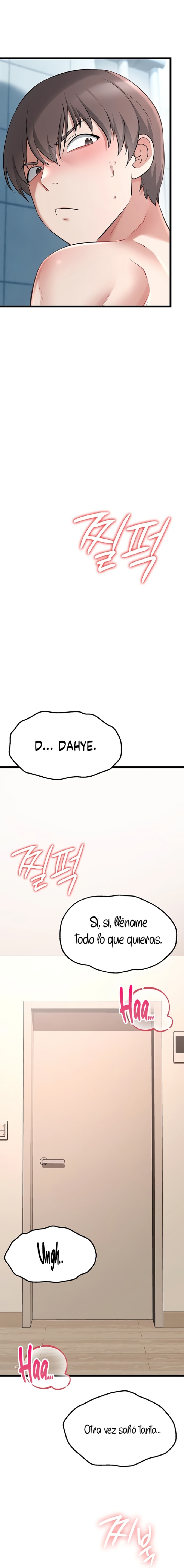 Ogh Reboot Raw - Chapter 17 Page 43